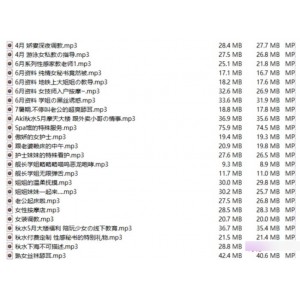 虎牙直播：超火爆的宅男圈绅士们的最新散播，孤枕难眠的绝佳选择