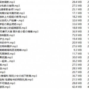 虎牙直播：超火爆的宅男圈绅士们的最新散播，孤枕难眠的绝佳选择