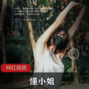 跑步小姐46P287M百度云