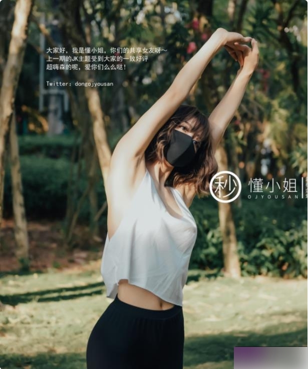 跑步小姐46P287M百度云