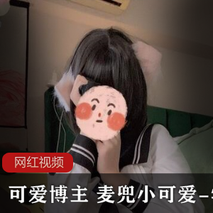 麦兜小可爱:超可爱的推特博主学生作品