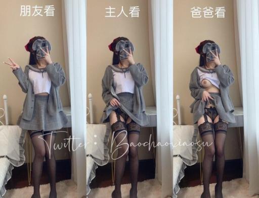 推特女神爆炒小酥21年精选合集,11个视频总大小907M