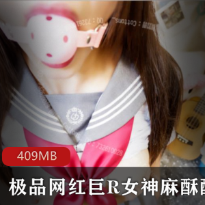 浮力姬小姐姐火爆合集409MB