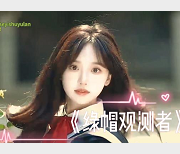 绿M剪辑神作合集！7V-1.9G，最新120-125期，用嘴多人游，火热下载观看！