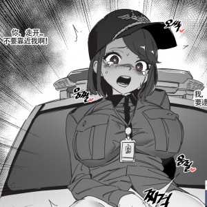 UXsumildo]的小合集，包含了19本书籍，总大小为300M，适合喜欢阅读的朋友们。快来百度盘下载吧，让LUXsumildo的独特魅力带给你不一样的阅读体验！