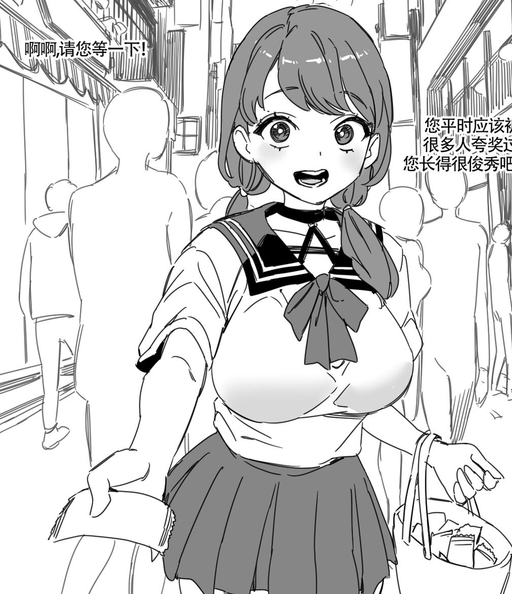 UXsumildo]的小合集，包含了19本书籍，总大小为300M，适合喜欢阅读的朋友们。快来百度盘下载吧，让LUXsumildo的独特魅力带给你不一样的阅读体验！