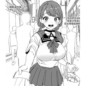 UXsumildo]的小合集，包含了19本书籍，总大小为300M，适合喜欢阅读的朋友们。快来百度盘下载吧，让LUXsumildo的独特魅力带给你不一样的阅读体验！