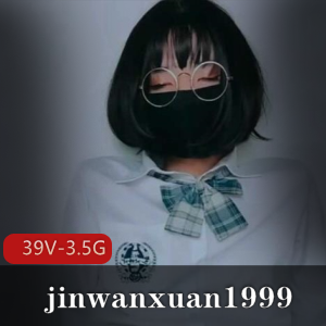 TS-jinwanxuan1999:P站作品39V,3.5G硅胶球牛奶互动新玩法