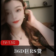 36D熟女战双雄！深渊巨兽大战两男OK[1V-1.5G]