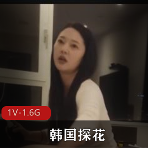 韩国探花-先按摩然后大战紧绷姐姐,用嘴自信表情自拍下载