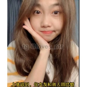 精英牛头人绿帽乱来绿母剪辑合集，抖音风ntr，9部视频，总大小1.98G