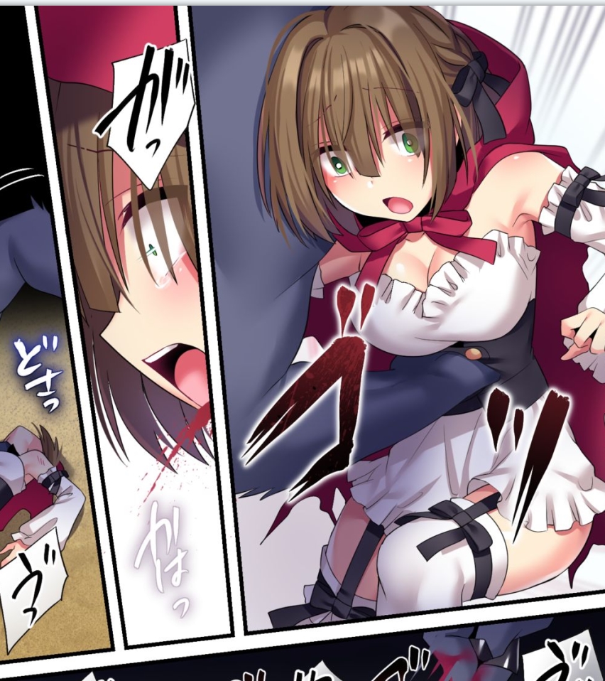 虚拟童话系列合集:克里斯的欲望之旅(510页,850M)