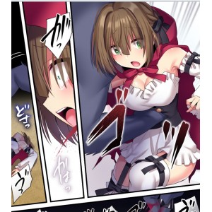 虚拟童话系列合集：克里斯的欲望之旅（510页，850M）