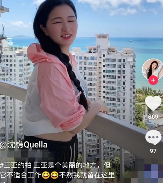 沈樵电影合集，感受导演独特视角