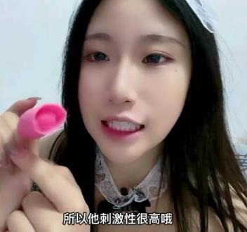 女性视角知识分享视频合集：前戏道就娆6V2.4G，使用简单，尺寸合适，时间节省！