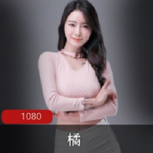 软萌酥伊,活泼可爱!橘子酱精彩视频合集