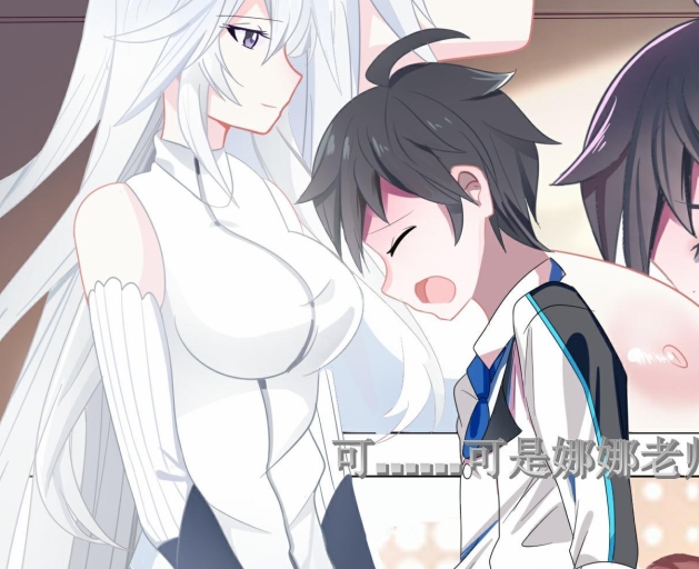 无修国漫擦图合集：空集社&漫游社，30.4g，406m，资源丰富！