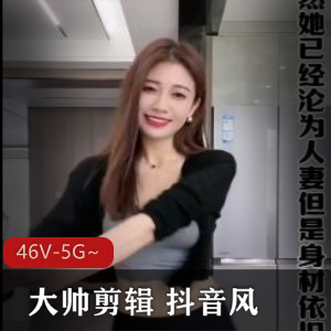 充满爆点和观看亮点,绝对是你不容错过的网红视频合集!
