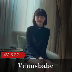 的H孕视频依然向往不已。综上所述,Venusbabe的视频不仅让人回味无穷,观看体验一流,而且她的清纯外表和火爆作品也让人无法自拔,仿佛吃了一根棒棒糖般甜蜜。