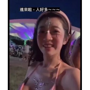 要错过这段六分钟的粉丝见面会完整版啦！赶紧下载观看吧！