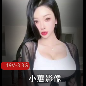 小蕙影像：珍贵资源下载，精彩自拍舞蹈视频等你观看