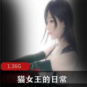 PR社美臀女神猫女王日常办公作品合集，41套1.3G精彩资源