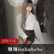 SWAG成员玲玲linlinbebe主演剧情片47集17G海量资源，性感优美老师引发单身汉热烈追求，经典槽点不容错过