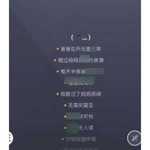推特god于利：填词艳曲百度云分享，KTV歌词格式，558MB超值欣赏！