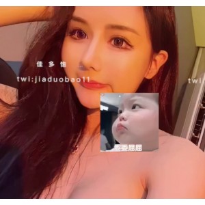 九头身佳多百度云资源打包，7g精品尽收眼底