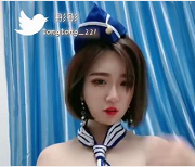 19万粉丝快手社保网红唯唯：走擦边球的主播爆R作品分享