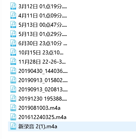 转载搬运最新推荐第十六期:神秘酒店录音合集!15+160mb大容量惊喜!