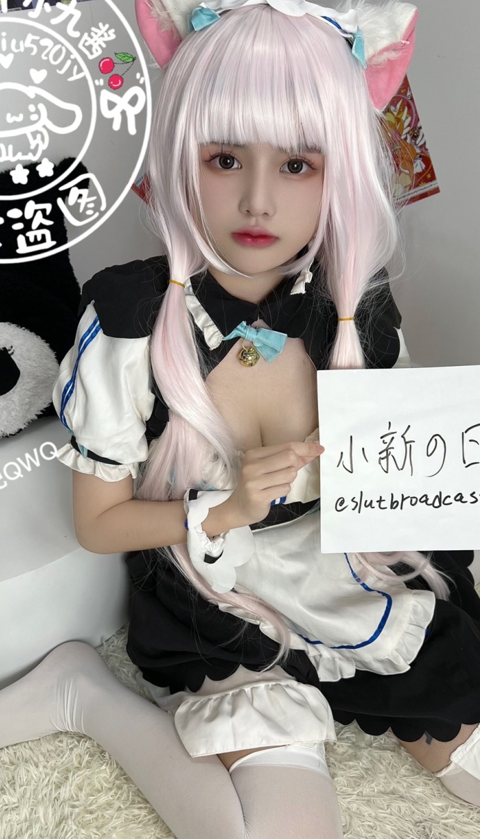 小九酱推特福利姬合集：157P图片+78V+8.7G视频，萌骚长相不错