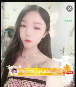 糖儿小迷迷魅力视频合集：粉丝回馈，车灯颜值，长视频小视频全收录