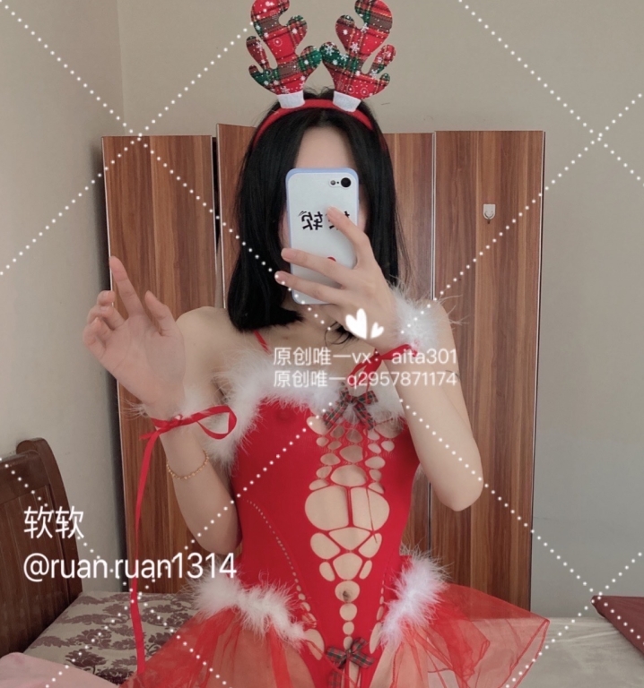 冉冉学姐&软软学姐,164v93.5g视频收藏去重攻略