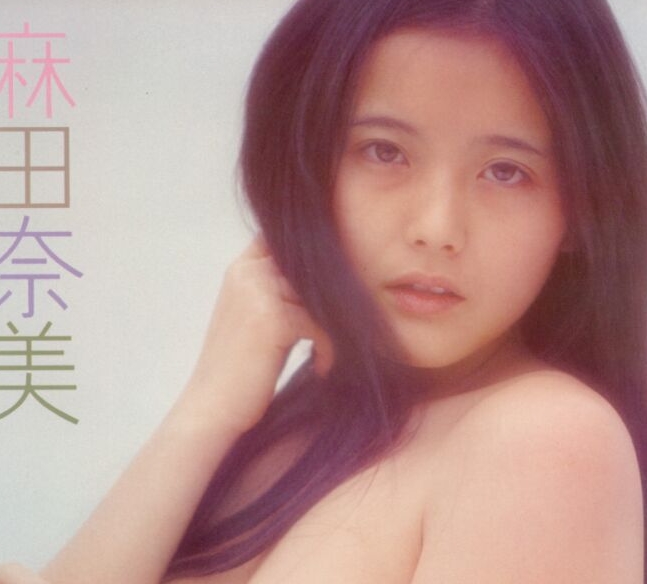 《筱山纪信摄影作品合集：70套6900张图片，海外影响的重要贡献》