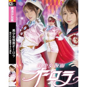 稀有女超人剧情系列全68部视频，总大小68V+101G，含169集完整版和40集未购买到的精彩剧情，一网打尽！购买仅需340软妹，限量分享！