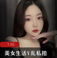视频数量众多超高颜值美女生活私拍甄选:小芸的多样化魅力让你目不暇接!