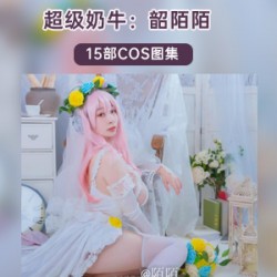 摌的COS高清摄影作品集，让人目不暇接，精辟展现了她的多重魅力。