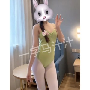 转载搬运酒店舞蹈生一字马首次户外展示合集1V300M，定制练功资源