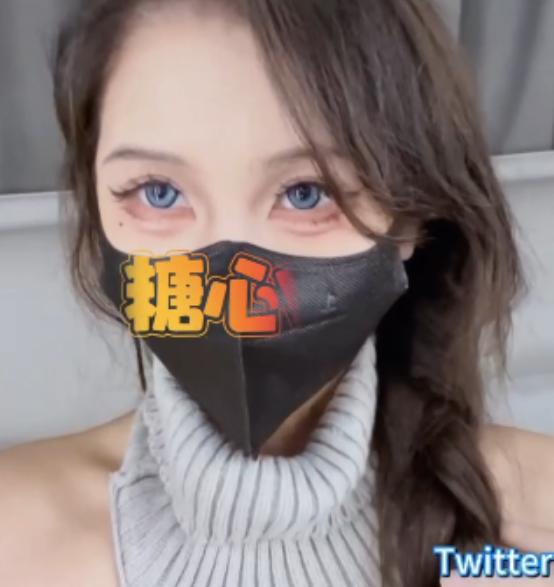 大罩杯长腿御姐苏小涵最新合集198V5.4G，兔女郎风格收藏