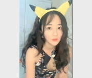 网络美女主播李怼怼最新私人定制合集56V19.7G，宠粉直播精彩表演