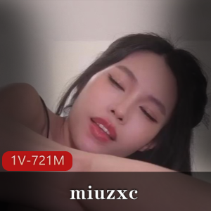 湾湾无敌S妇miuzxc最新合集1V721M,顶级好评,身材火辣,超S风格,14分钟,便便器作品