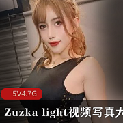 岛国女神永井玛丽亚破麻巴士最新合集4.7G,onlyfans火热资源,青出于蓝胜于蓝