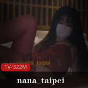 Onlyfans322Mnana_taipei视频1部撩人