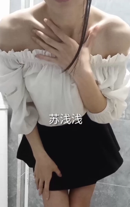 苏浅浅福利姬合集75v24g诱惑OL
