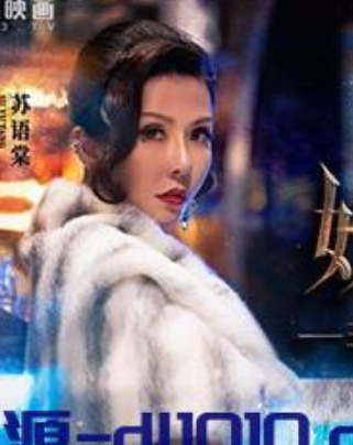 妖女榨汁销魂系列剧15段4.62GB珍藏版