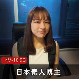 超火！日本素人博主街头采访合集2[4V8.9G]，真实风格引发热议