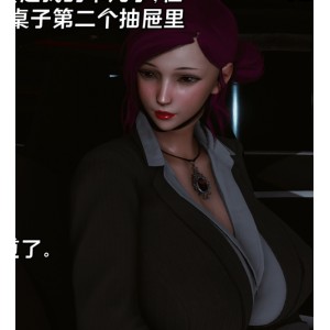 新手司机合集662部5.54G四人游武侠劲爆