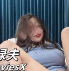 FlixMoviesX妻子户外展示合集958M顶级配置