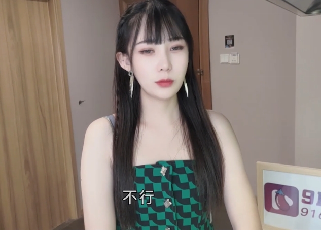 元气少女啦啦队选拔实录48部32G深夜特训